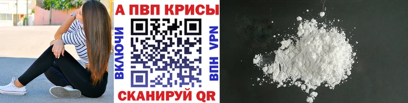 Купить наркотики сайты Наволоки Бошки Шишки  МЕФ  Псилоцибиновые грибы  Гашиш  КОКАИН 
