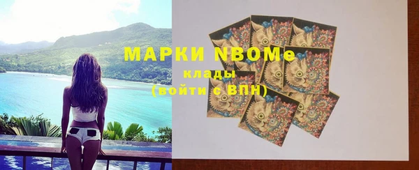 наркотики Алзамай