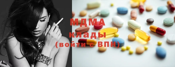наркотики Алзамай