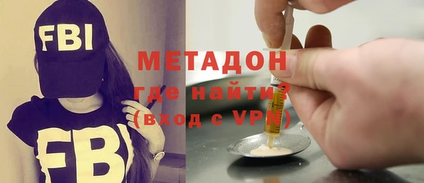 MDMA Алексин