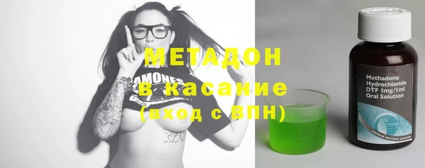 наркотики Алзамай