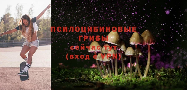 наркотики Алзамай