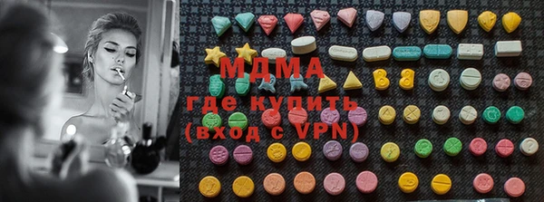 наркотики Алзамай