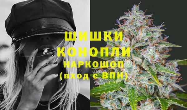 MDMA Алексин