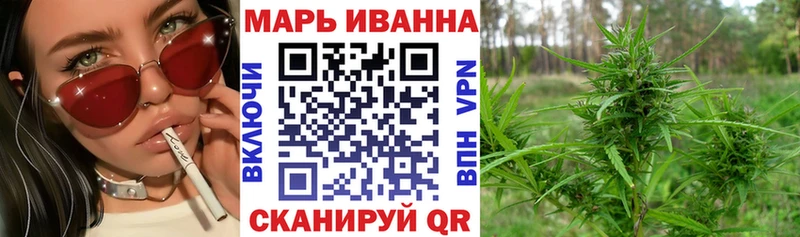 МАРИХУАНА марихуана  наркотики  Наволоки 